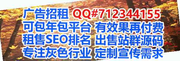 高山族卵妹信息技术门市部
